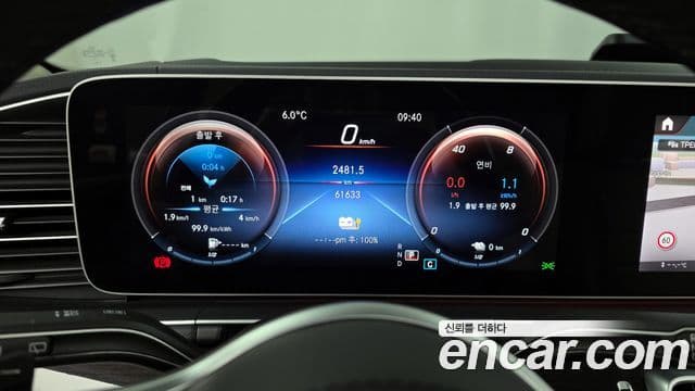 Mercedes-Benz GLE-Class 2021 — ფოტო 8/20