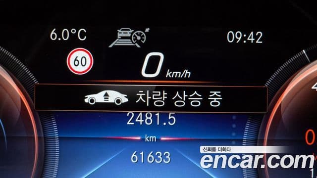 Mercedes-Benz GLE-Class 2021 — ფოტო 16/20