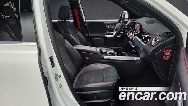 Mercedes-Benz GLB-Class 2023 — Şəkil 18/20