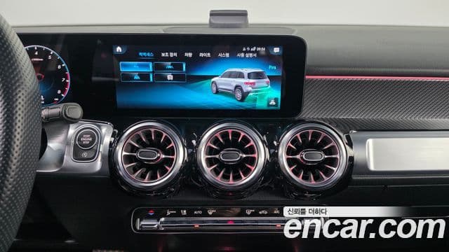 Mercedes-Benz GLB-Class 2023 — Şəkil 3/20