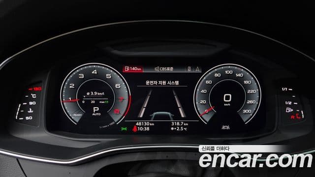 Audi A6 2020 — ფოტო 8/20