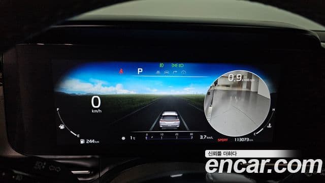 Kia Carnival 2022 — Şəkil 8/20