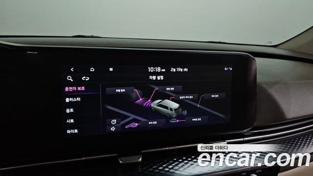 Kia Carnival 2022 — Şəkil 16/20