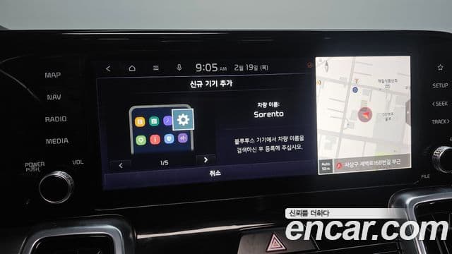Kia Sorento 2020 — фото 15 из 20