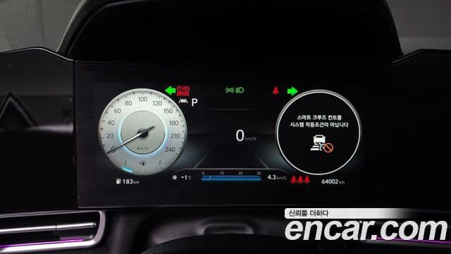 Hyundai Avante 2021 — Şəkil 8/20