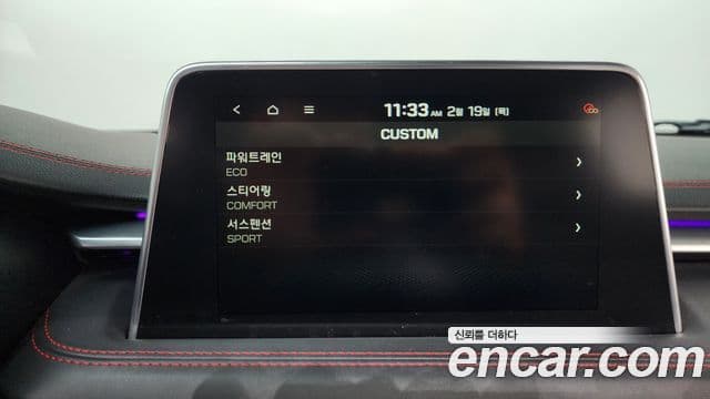 Genesis G70 2020 — ფოტო 16/20