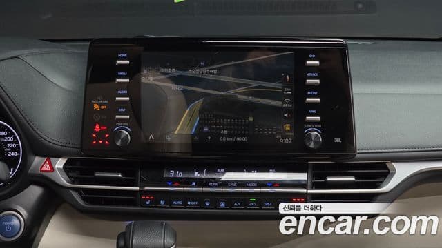 Toyota Sienna 2023 — Şəkil 14/20