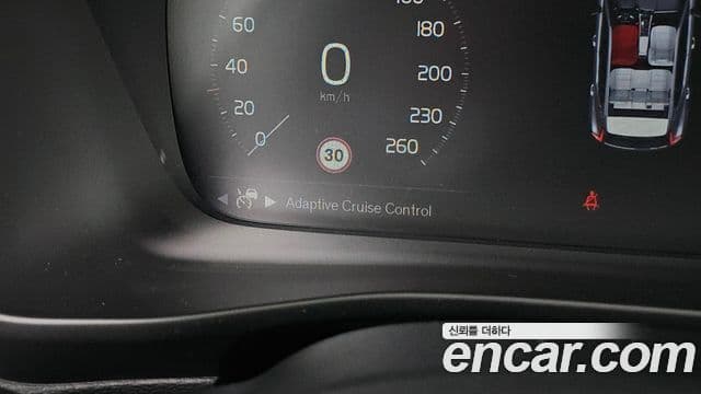 Volvo XC40 2022 — ფოტო 17/20