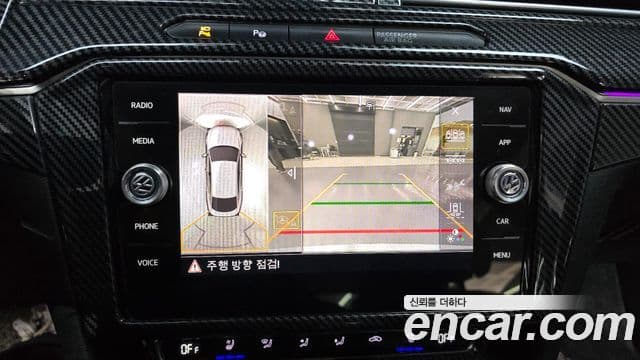 Volkswagen Arteon 2019 — Photo 16/20