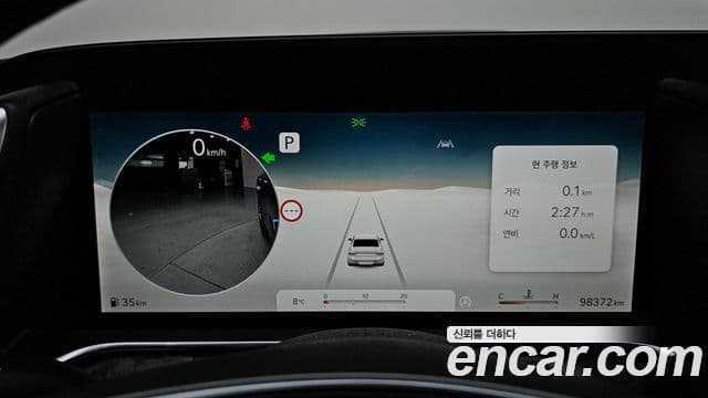 Genesis G90 2023 — ფოტო 9/20