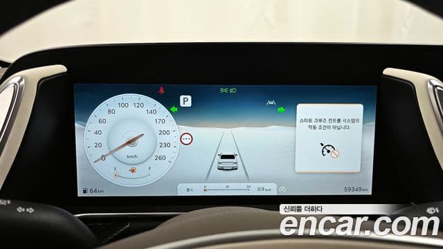 Genesis G90 2024 — ფოტო 8/20