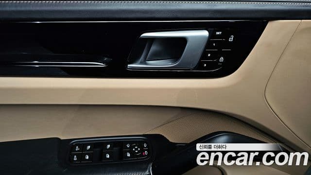 Porsche Cayenne 2021 — Şəkil 15/20