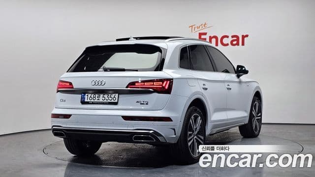 Audi Q5 2023 — Photo 12/20
