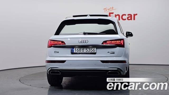 Audi Q5 2023 — Photo 5/20