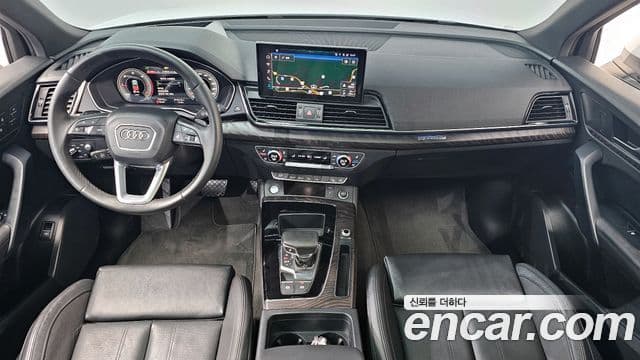Audi Q5 2023 — Photo 17/20