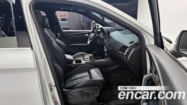 Audi Q5 2023 — Photo 20/20