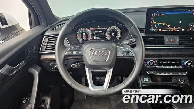Audi Q5 2023 — Photo 10/20