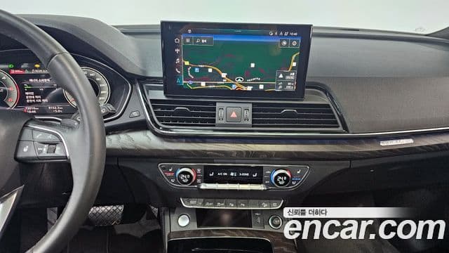 Audi Q5 2023 — Photo 7/20