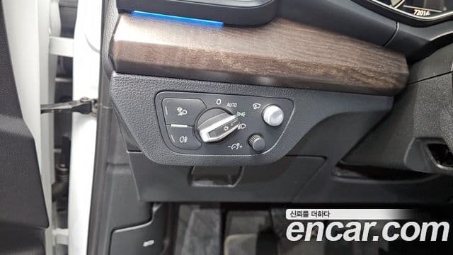 Audi Q5 2023 — Photo 6/20