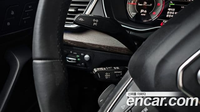 Audi Q5 2023 — Photo 4/20