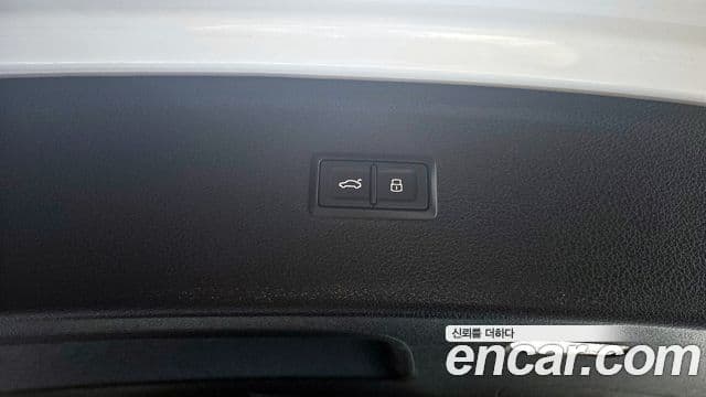 Audi Q5 2023 — Photo 14/20