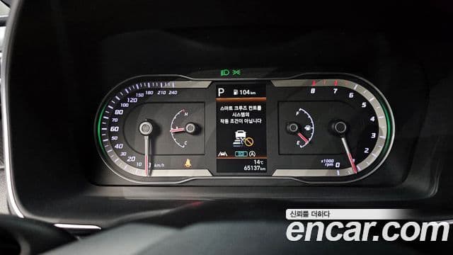 Hyundai Tucson Hybrid 2022 — Şəkil 5/20