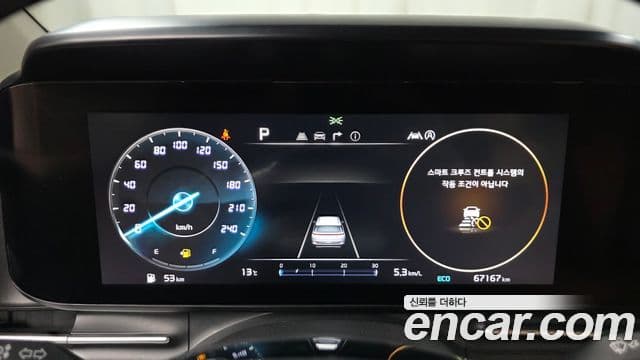 Kia Carnival 2022 — ფოტო 8/20