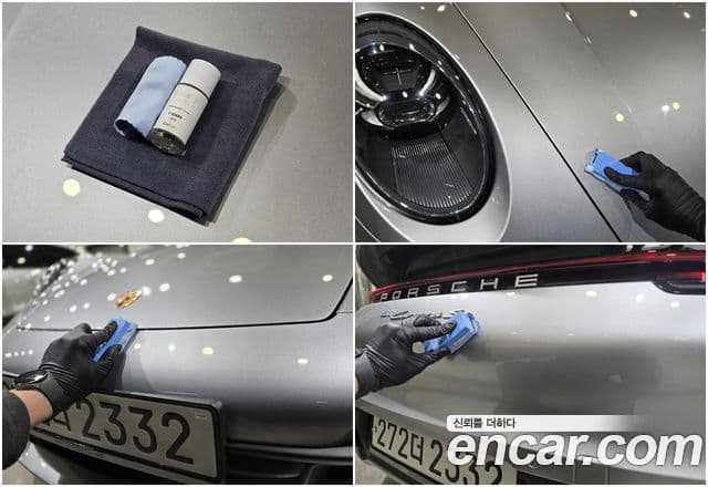 Porsche 911 2020 — ფოტო 1/20