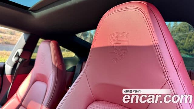 Porsche 911 2020 — ფოტო 15/20