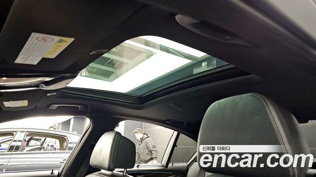 BMW 5 Series 2020 — Şəkil 18/20