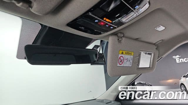 Hyundai Santa Fe 2024 — ფოტო 16/20