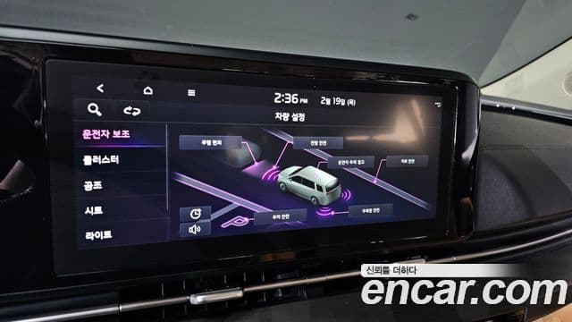 Kia Carnival 2021 — Фото 18/20
