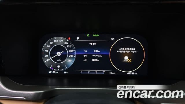 Kia Sorento 2021 — Şəkil 8/20