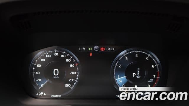 Volvo XC60 2021 — фото 8 из 20