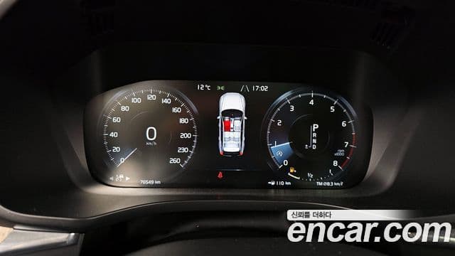 Volvo XC60 2018 — ფოტო 7/20
