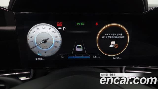 Hyundai Avante 2023 — ფოტო 6/20