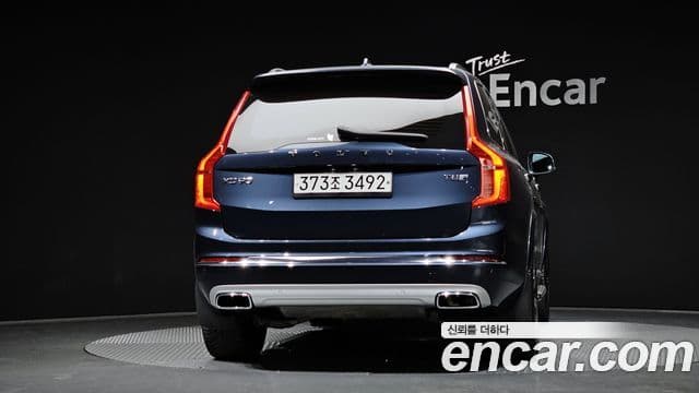 Volvo XC90 2020 — ფოტო 4/20