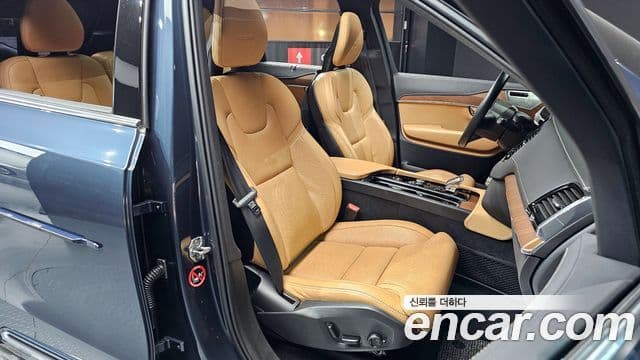 Volvo XC90 2020 — ფოტო 10/20