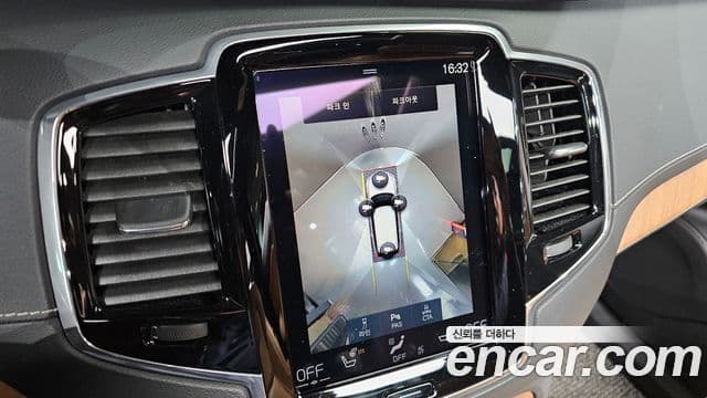Volvo XC90 2020 — ფოტო 15/20