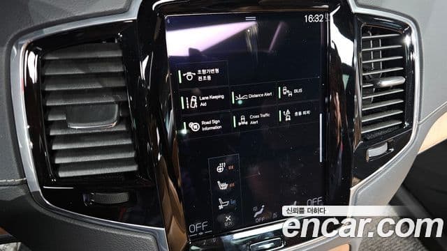 Volvo XC90 2020 — фото 16 из 20