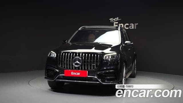 Mercedes-Benz GLS-Class 2025 — Şəkil 3/20