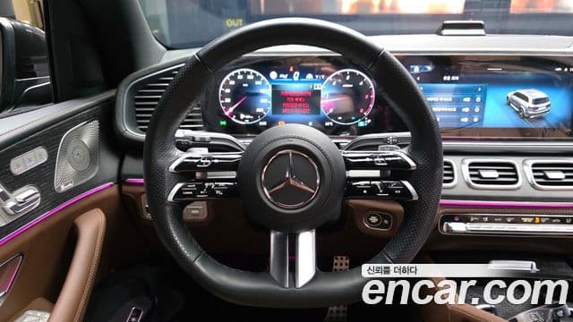 Mercedes-Benz GLS-Class 2025 — Şəkil 13/20