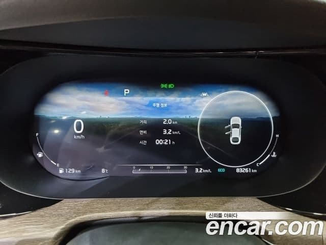 Kia K5 2020 — ფოტო 7/20