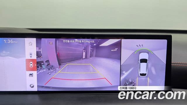 Genesis GV80 Coupe 2024 — Photo 8/20