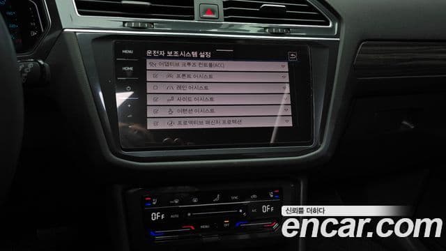 Volkswagen Tiguan Allspace 2023 — фото 14 из 20