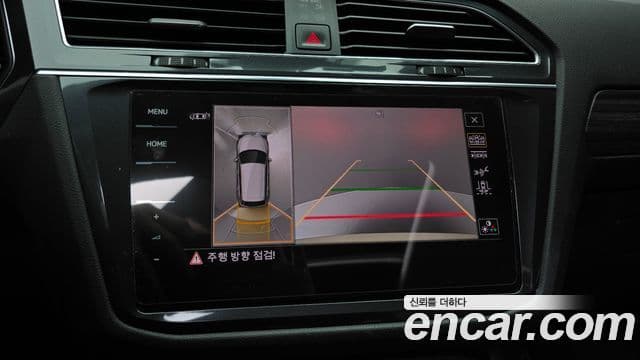 Volkswagen Tiguan Allspace 2023 — фото 15 из 20