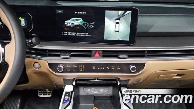 Kia Sorento 2024 — ფოტო 15/20