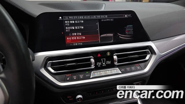 BMW 3 Series 2020 — ფოტო 17/20