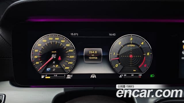 Mercedes-Benz CLS-Class 2019 — ფოტო 8/20