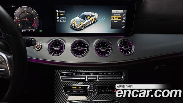 Mercedes-Benz CLS-Class 2019 — ფოტო 14/20